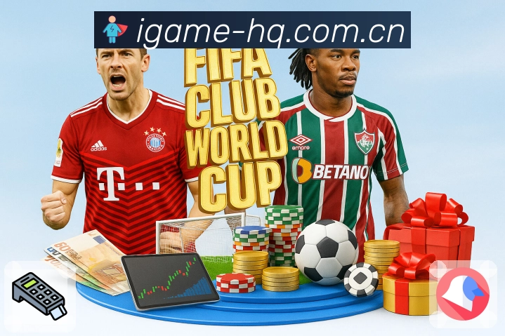 爱游戏APP 官方推荐图